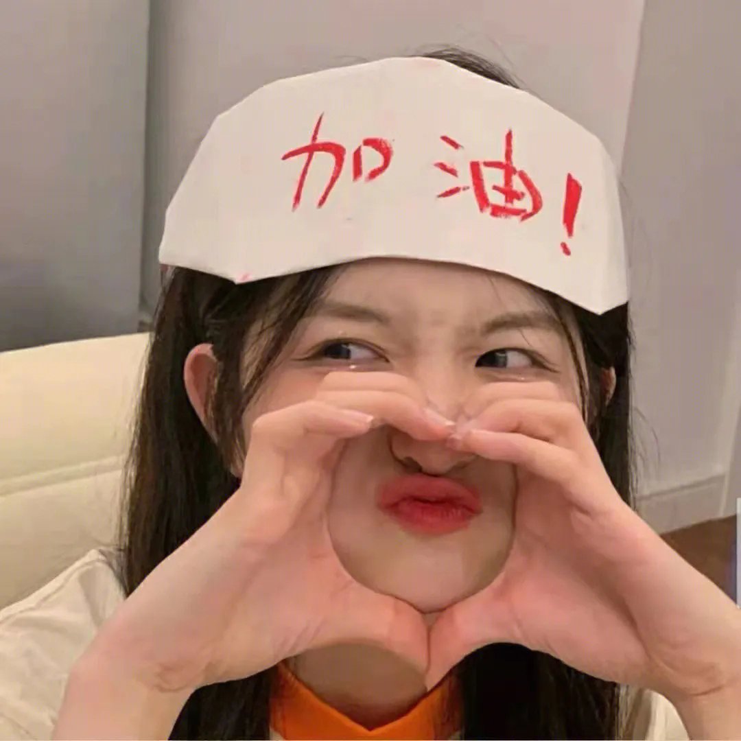 全职法师第六季