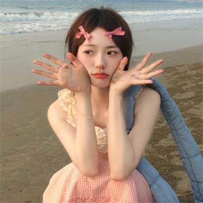 小意外
